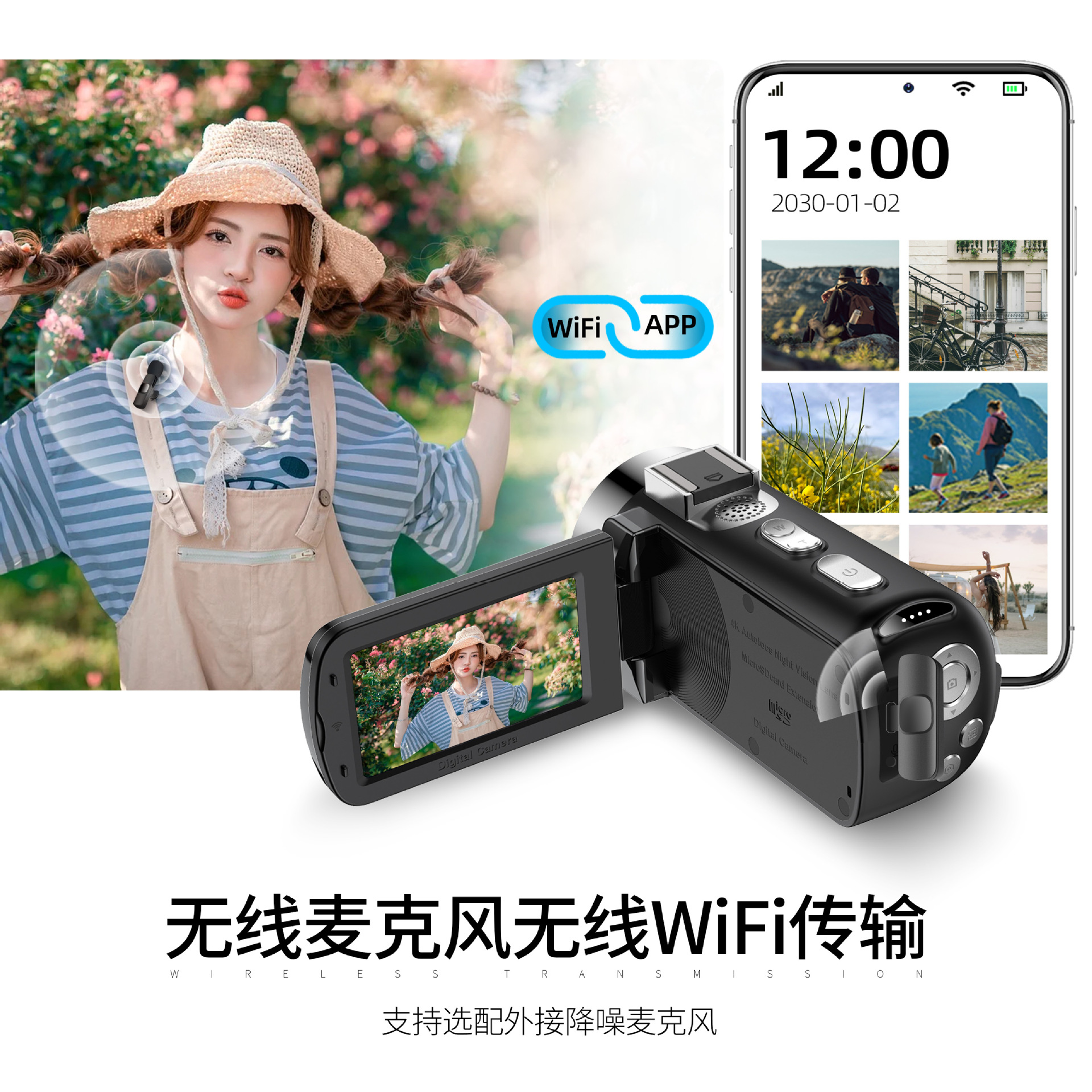 D9 HD WiFi Digital Camera Infrared Colorful Night Vision 4K Wireless Mac Retro Filter Beauty Camera