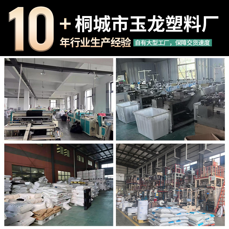 Disposable Shower Cap Individually Packaged Hotel B&B Beauty Salon Strip Enlarged Thickened Waterproof Dustproof Headgear Ready for Sale