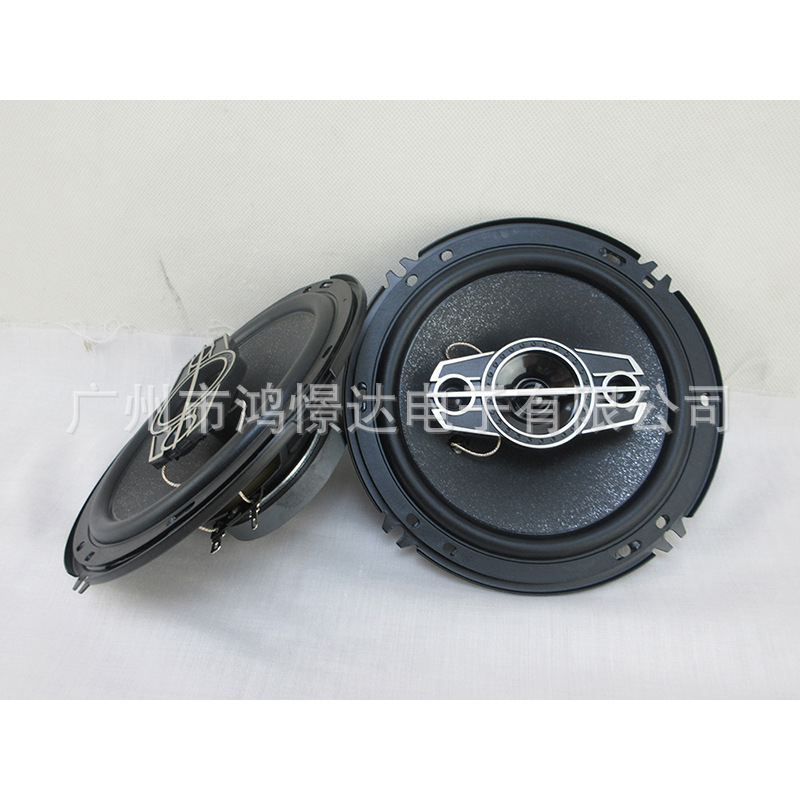 Car audio speaker TS-A1695S 6-inch coaxial speaker car speaker modified Audio