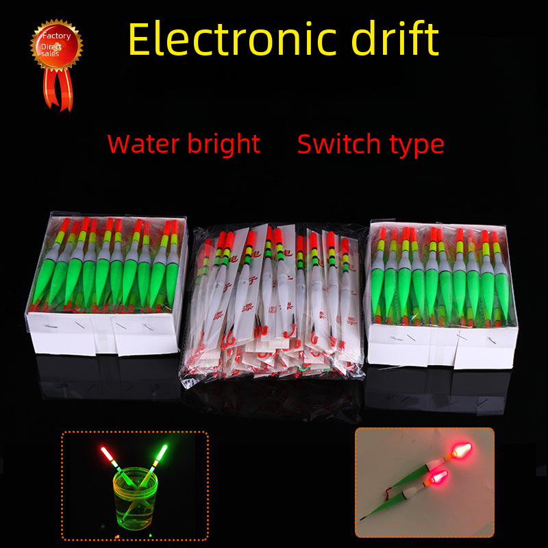Manufacturers supply water bright electronic drift into the water bright plastic electronic drift windproof drift electronic luminous drift fishing gear supplies