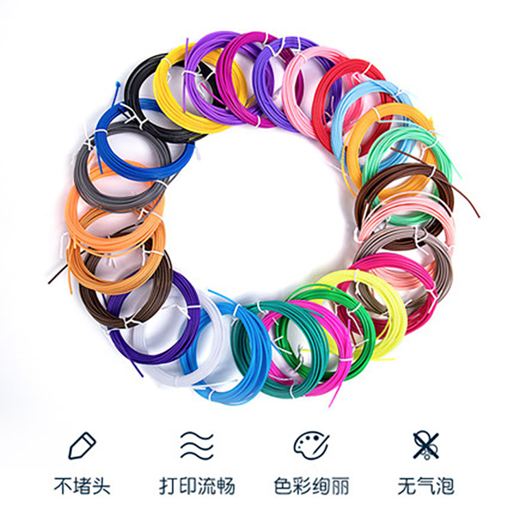 Factory Direct 3D Printing Pen Consumables 1.75mm High Toughness 3D Printing Material 3m / 5m / 10m Small Roll