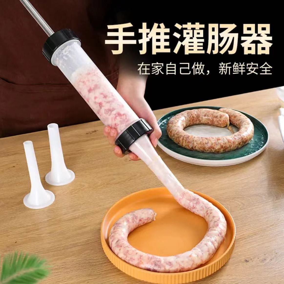 Manual Sausage Filling Machine, Manual Sausage Filling Machine, Household Small Canned Sausage Machine, Homemade Sausage Filling Tool