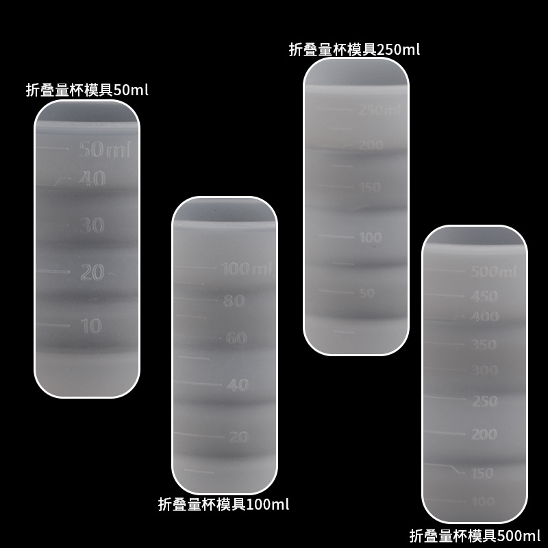 Yu Meiren diy Tool Container Measuring Cup Candle Gypsum Gluing Cup Convenient Silicone Folding Cup Mold