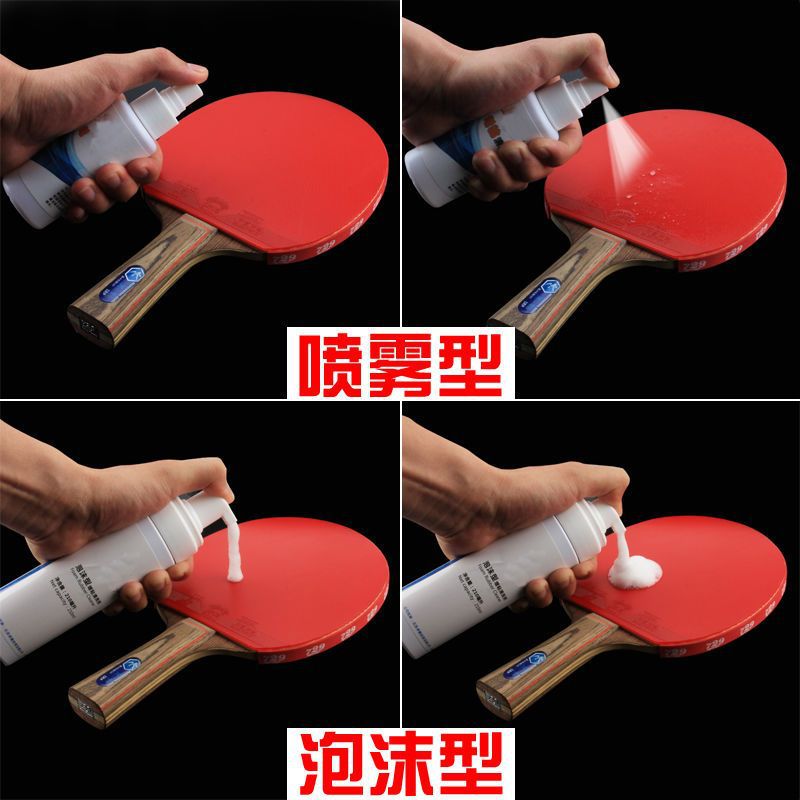 Table Tennis Racket Rubber Cleaner Maintenance Set Racket Care Maintenance Liquid Cleaner Sponge Wipe Foam Type