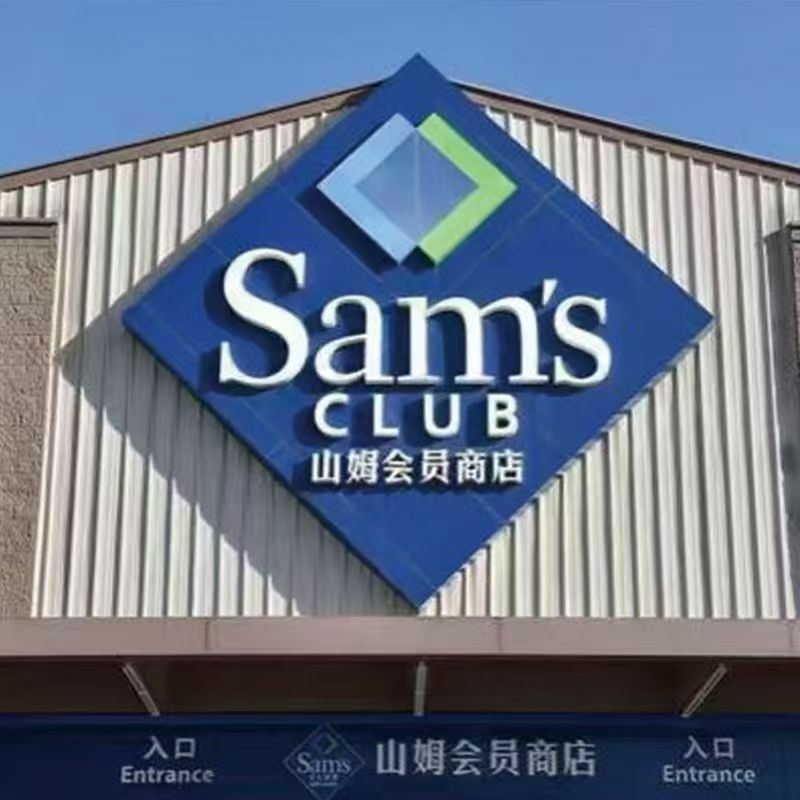 Sam's Club Same Style Silk Quilt Spring Autumn Winter Warm Thickened All-Season Quilt Gift Wholesale Dropshipping