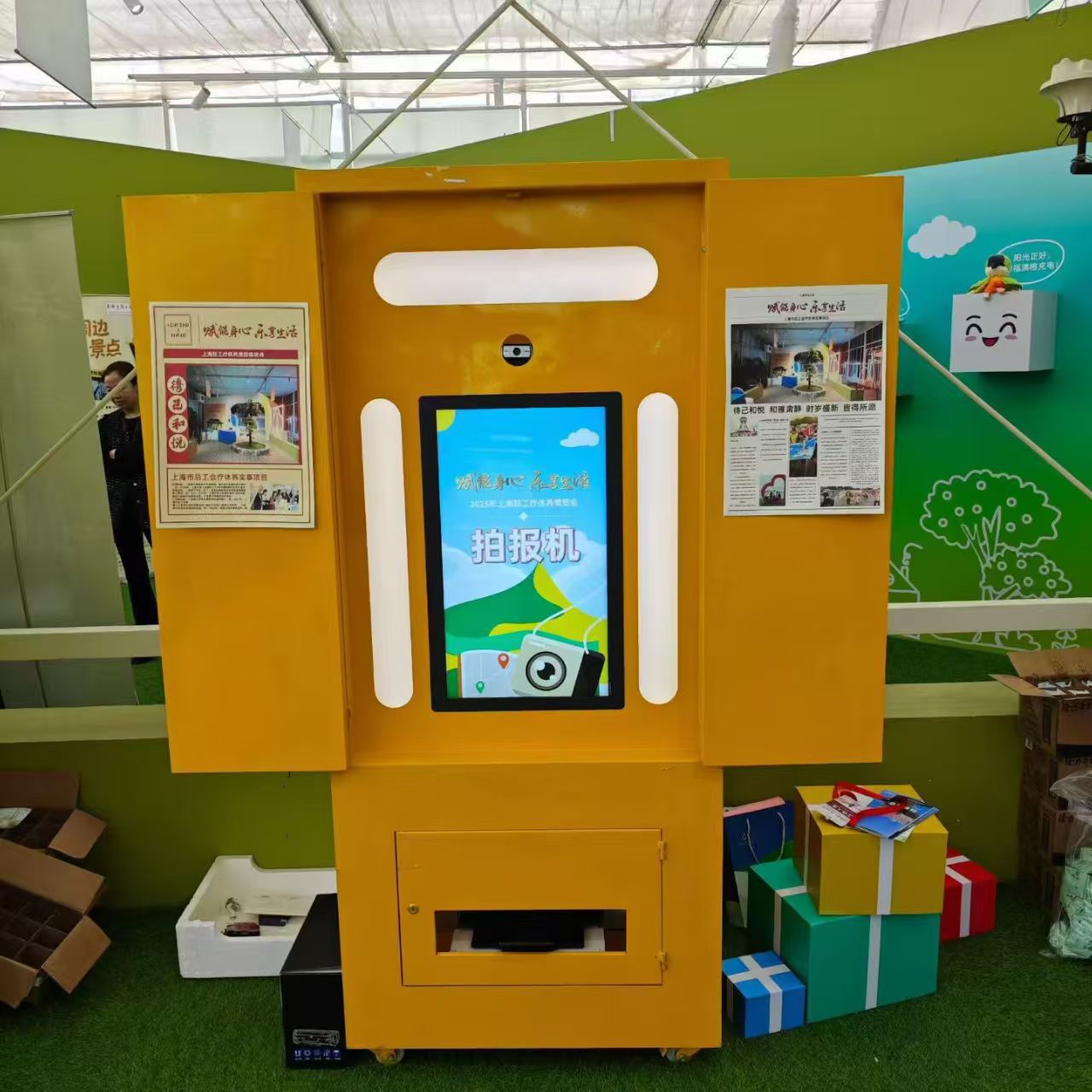 Принтер значков Ai, памятная медаль, фотомашина, газетная машина, растровая живопись, памятная монета, значок, магнит для холодильника, аренда