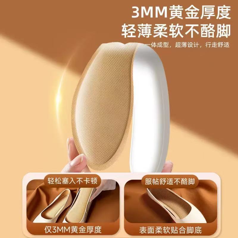 Heating Insoles for Women, Heated Insoles, Foot Warmers, Mugwort Insoles for Men, Winter Sole Anti-Freeze and Cold Repellent Warm Patches Manufacturer