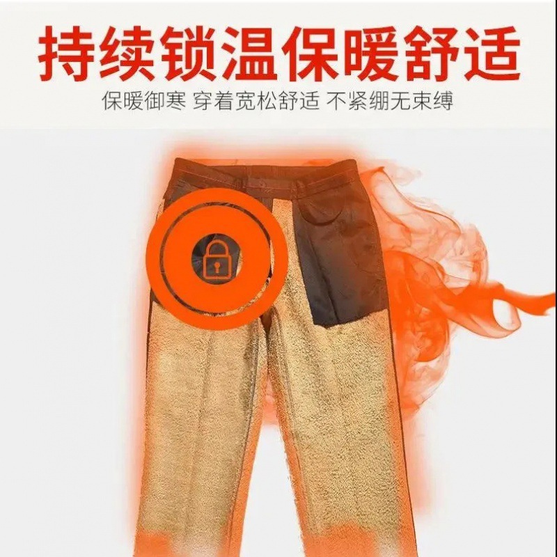 [Buy one hair two] Autumn and winter fleece-lined thickened men's casual trousers high waist deep straight trousers