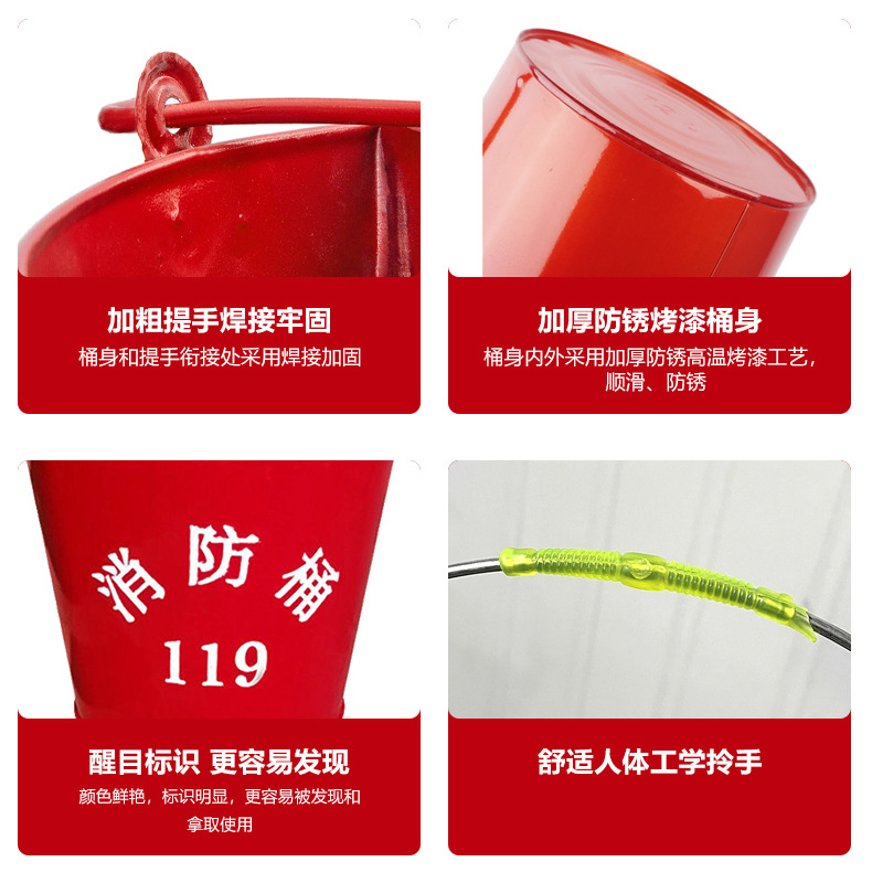 Firefighting Sand Bucket Semi-Circular 12-Liter Large Painted Fire Bucket Fire Drill Emergency Red Thickeneded Iron Bucket