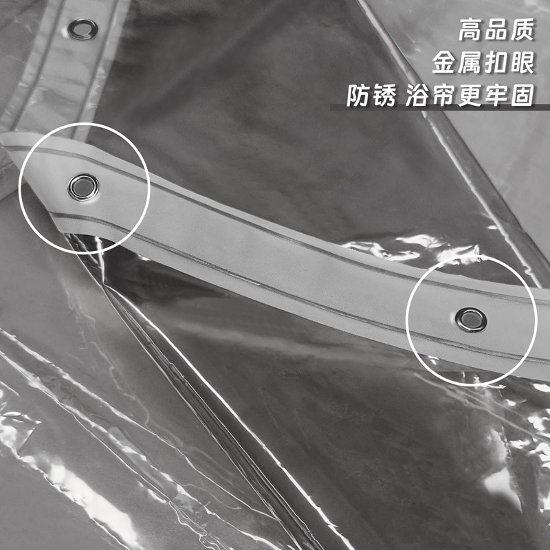 Cross Border Black Transparent Shower Curtain Waterproof Mildew Proof Curtain Thickened peva Bathroom Curtain with Magnet Amazon Shower Curtain Lining