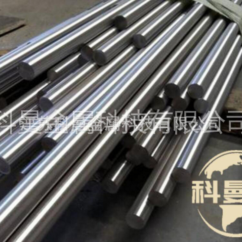416 Stainless Steel Round Bar Manufacturers Supply Stainless Steel Solid Light Element Grinding Rods That Can Be Processed with Zero Cuts