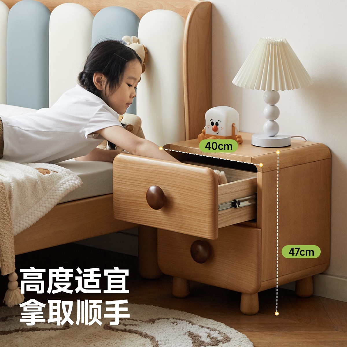Solid Wood Kidsren's Bedside Table Simple Modern Bedroom Beech Storage Cabinet Household Bedside Storage Cabinet