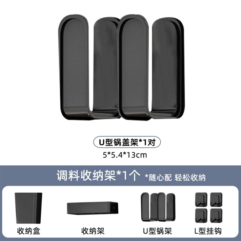 Desktop Hole Board Storage Rack Vertical Computer Desk Office Partition Baffle Storage Display Rack Accessories