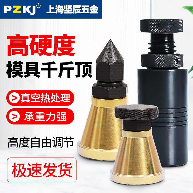 Спиральная форма 0кг Плита давления Обрабатывающий центр Регулируемый фрезерный станок Инструмент с плоской головкой Точечная головка Подушка Высокоскоростной рельсовый блок Машиностроение