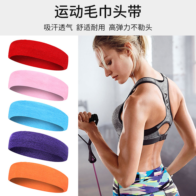 Towel Headband, Sports Headscarf, Sweat-Absorbent Band, Embroidered Headband, Fashionable Men's and Women's Headband, Customizable Logo, Fitness and Running