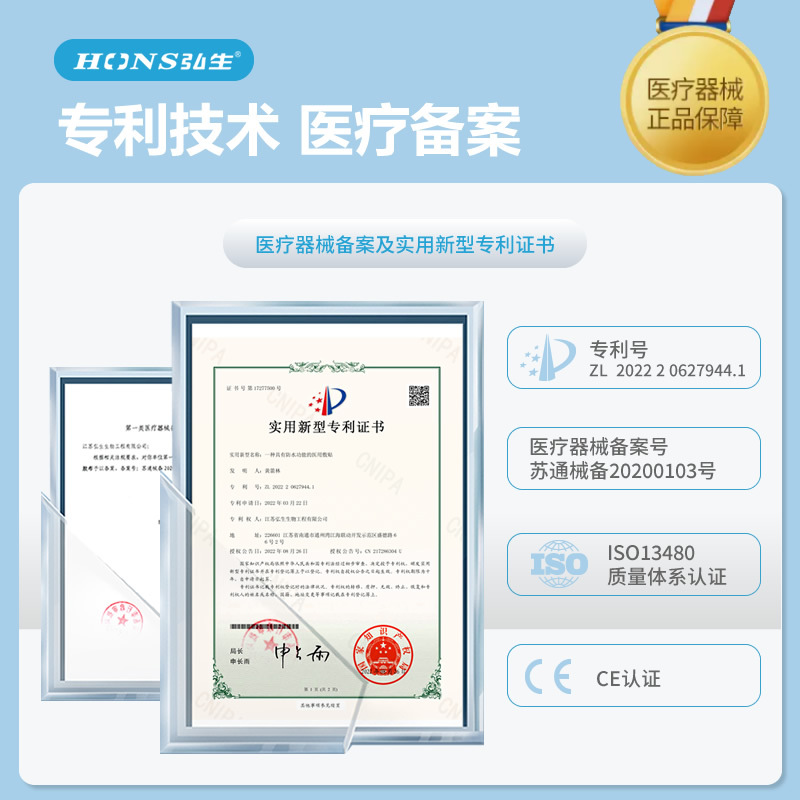 Hot spring medical swimming private stickers women's private parts waterproof protective stickers drifting swimming pool autumn and winter anti-infection 10