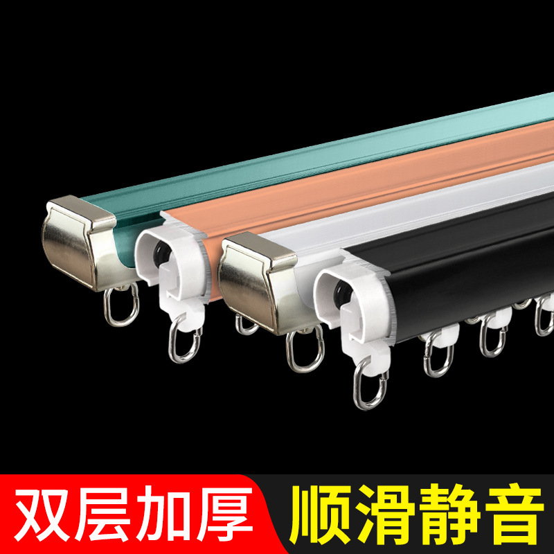 Бесшумный трек штор, римская штанга, монорельсовый, верхнее крепление, крючок, порошковый черный алюминиевый прямой трек