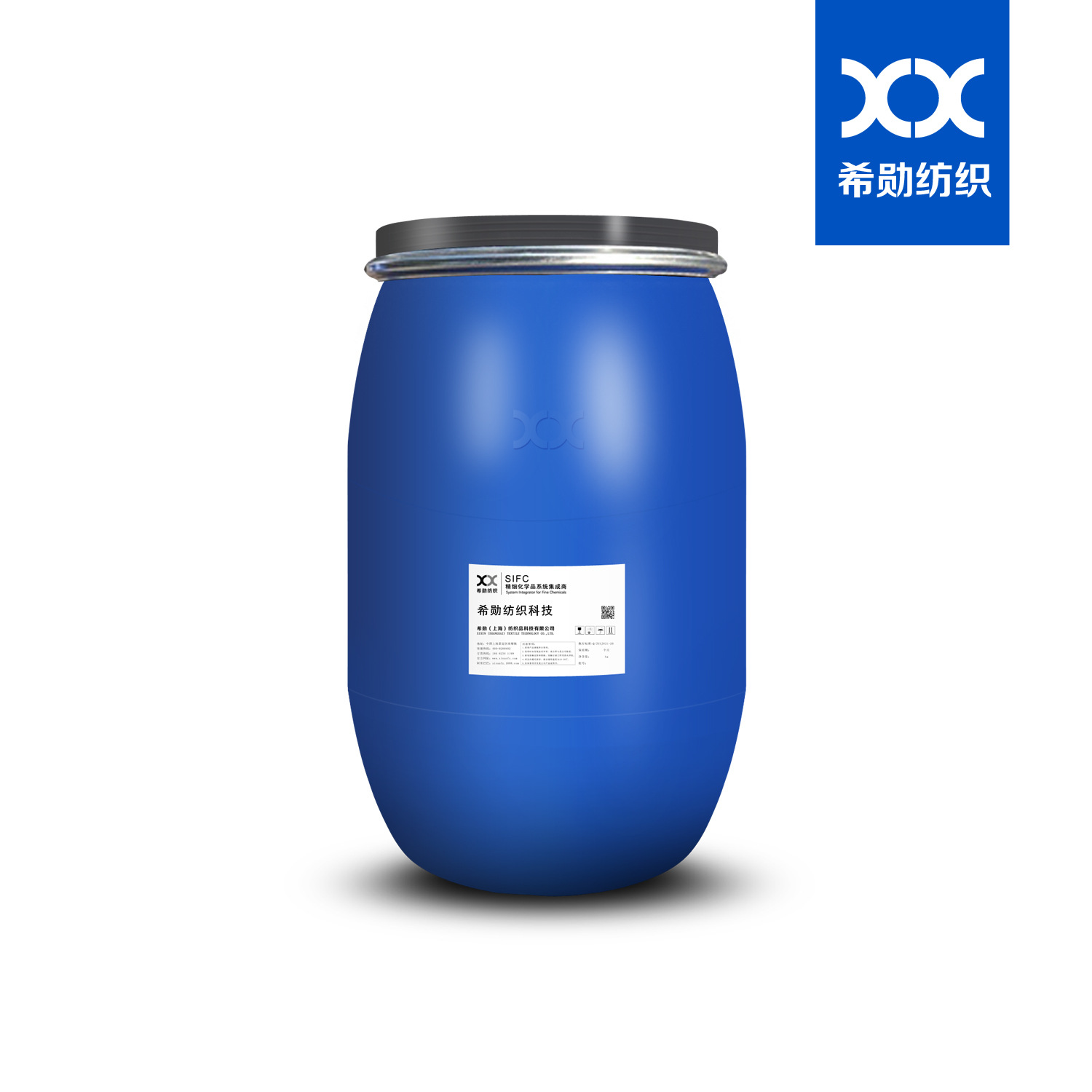 Xixun Nano Repair Agent 901. Be Sure to Recognize the Xixun Brand and Beware of Counterfeits