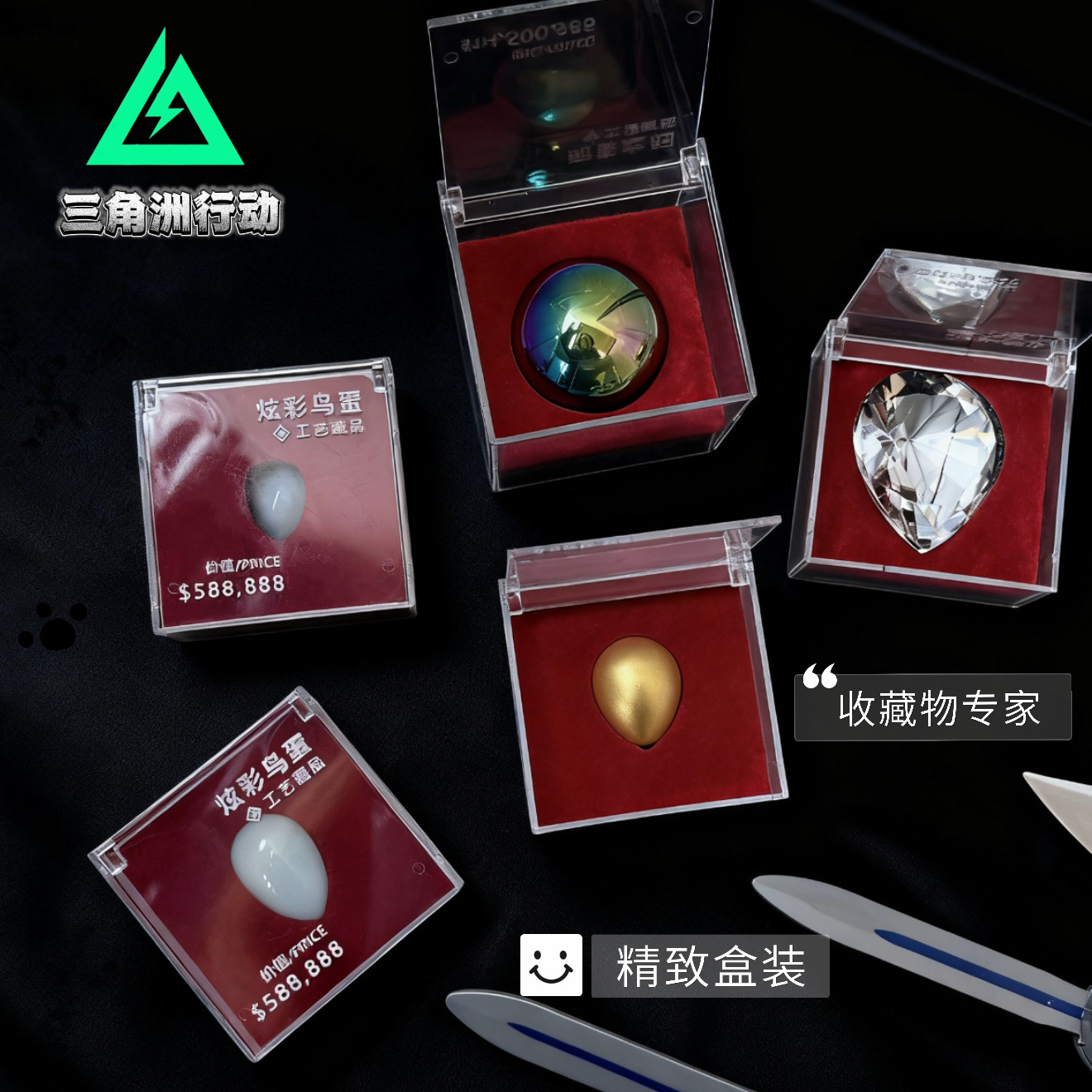 Delta Force Peripheral Ab Close Combat Weapon Shadow Blade Butterfly Knife Mercy Folding Knife Metal Toy Model Figure