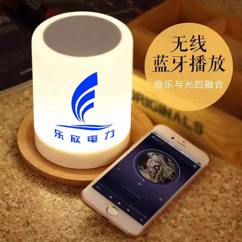 Company Small Gifts, Customized Practical Activities, High-End Gifts, Souvenirs, Birthday Party Souvenirs, Printing and Pictures