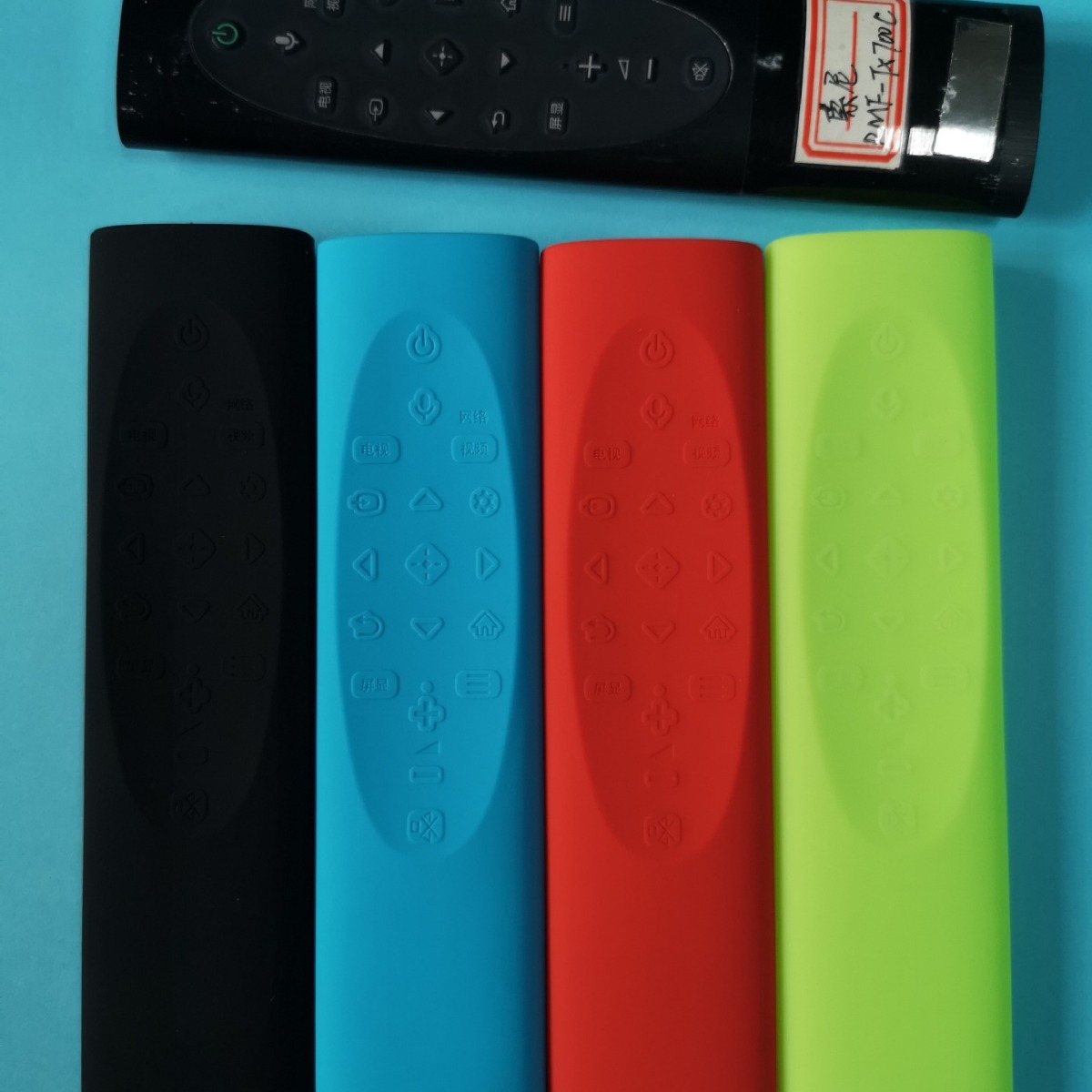 Защитный чехол для голосового пульта Sony Rmf-Tx700Cx8000H9000H