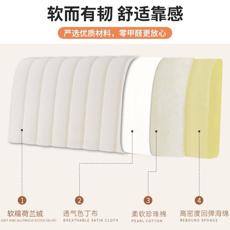 Bedside Soft Cushion Plus Cotton Super Soft Home Mattress Soft Cushion Rental Room Super Thick Thickened Bedside Cover Hot Style Ready Stock