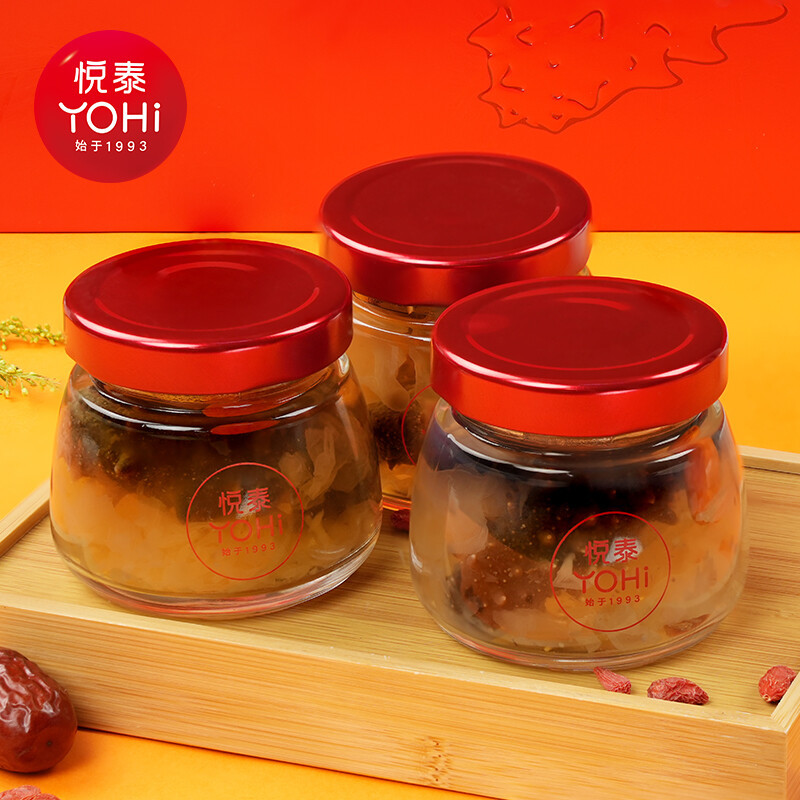 Свежий тушеный морской огурец, готовый к употреблению целый морской огурец, питательный, готовый к употреблению, безготовочный подарок для пожилых