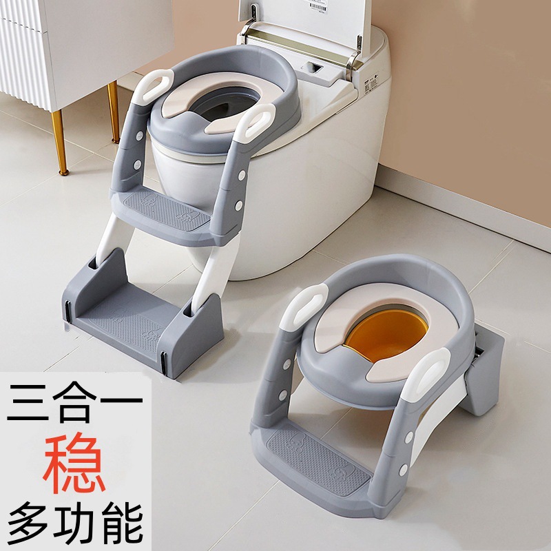 Children's Toilet Multi-functional Boys' and Girls' Toilet Auxiliary Toilet Rack Toilet Baby's Stepped Toilet Ring