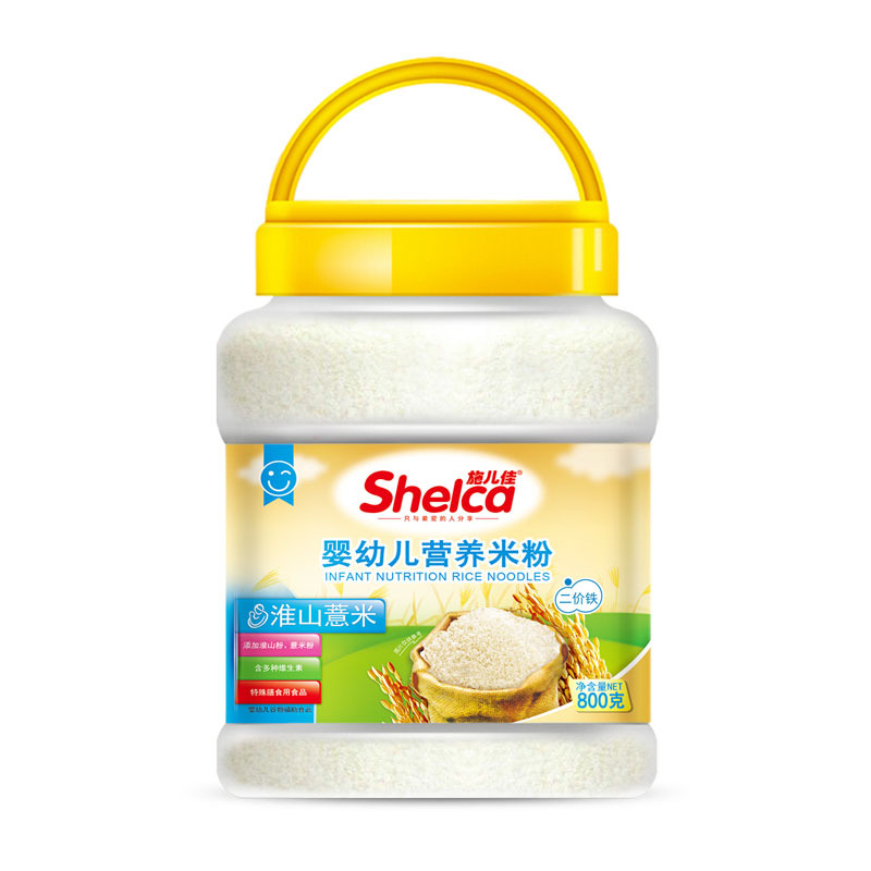 Shierjia large barrel of rice flour baby nutrition complementary food rice paste 800g powder Flake multi-formula wholesale