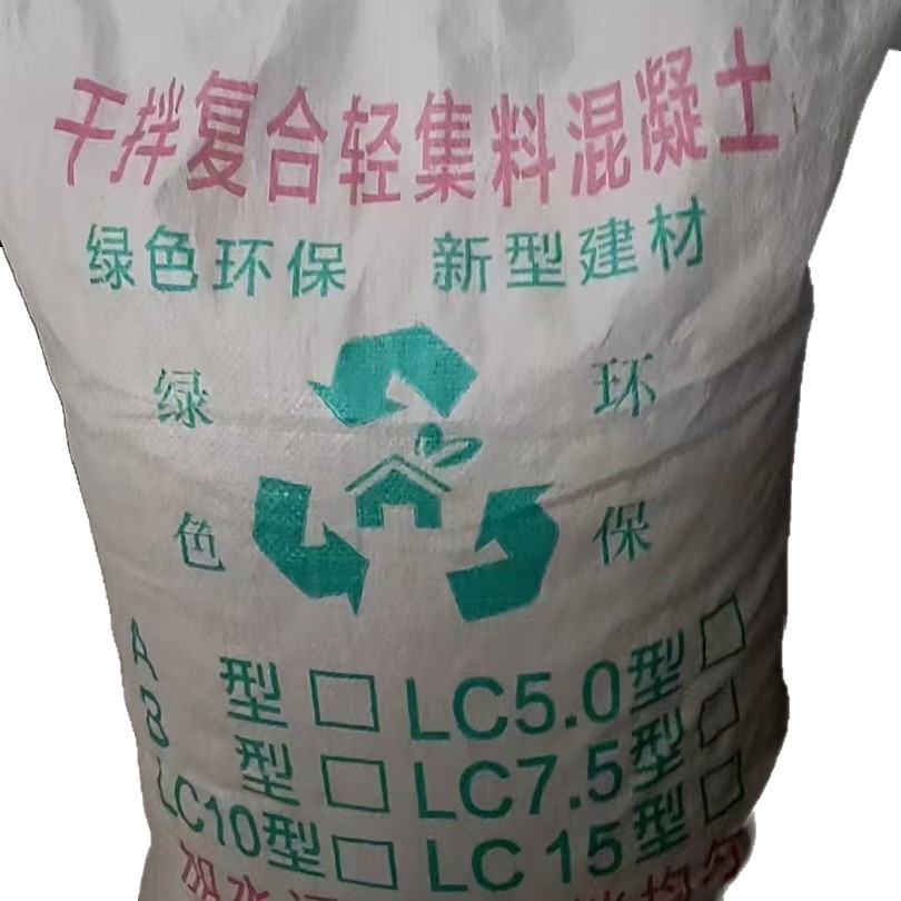 Zhejiang Factory Direct Sales Light Aggregate Concrete Light Aggregate Concrete Roof Slope Finding Bathroom Return