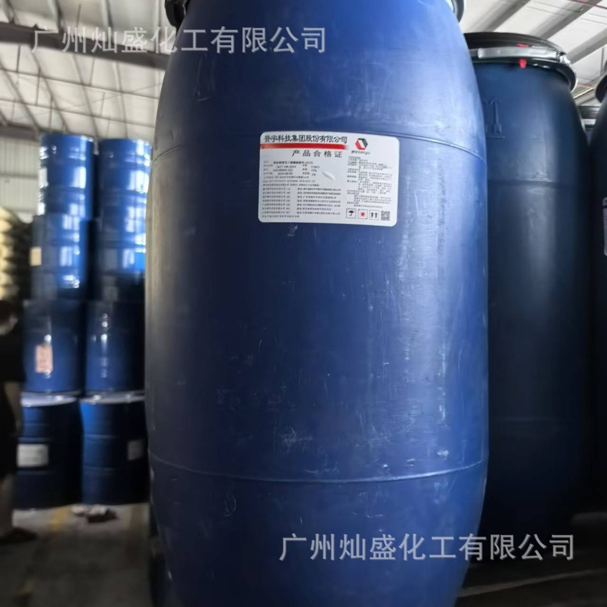 Supply of Zanyuzhisheng Aes Fatty Alcohol Polyoxyethylene Ether Sulfate Sodium Detergent Raw Materials Surfactants