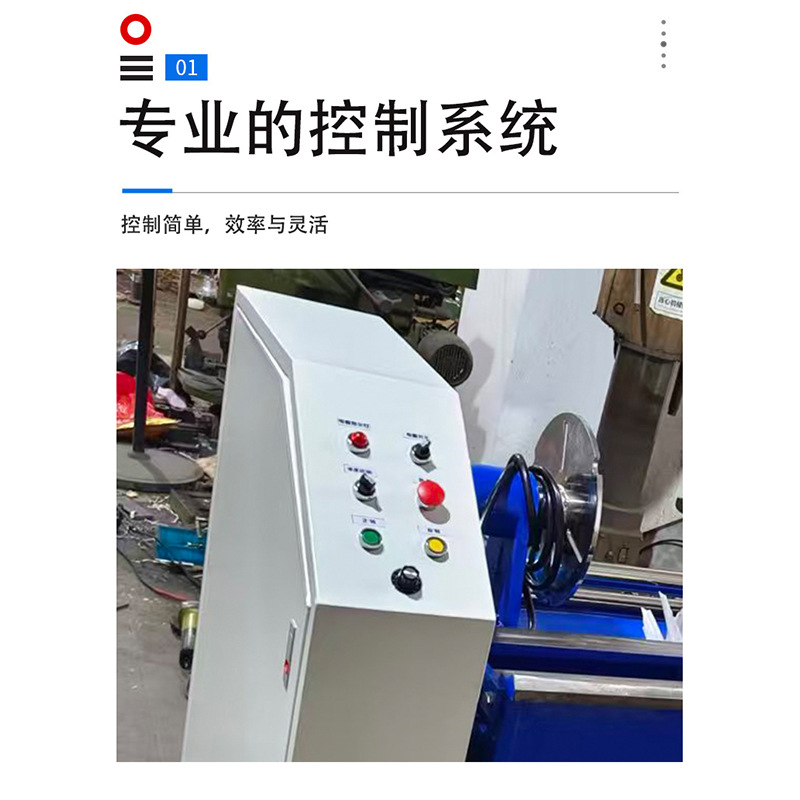 Straight Knife Slitting Machine, Fully Automatic Whole Leather and Fabric Cutting Machine, 4Kw Adjustable Speed Desktop Strip Cutting Machine Wholesale