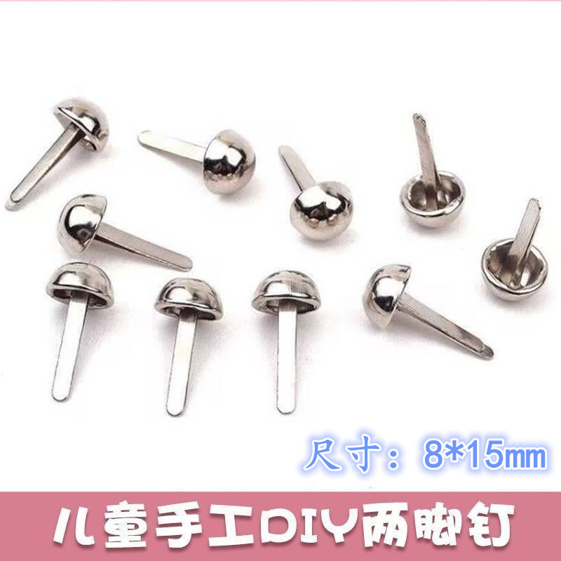 Two-foot nail paper people make split two-foot nail creative diy handmade candy box decoration material nail two-foot nail