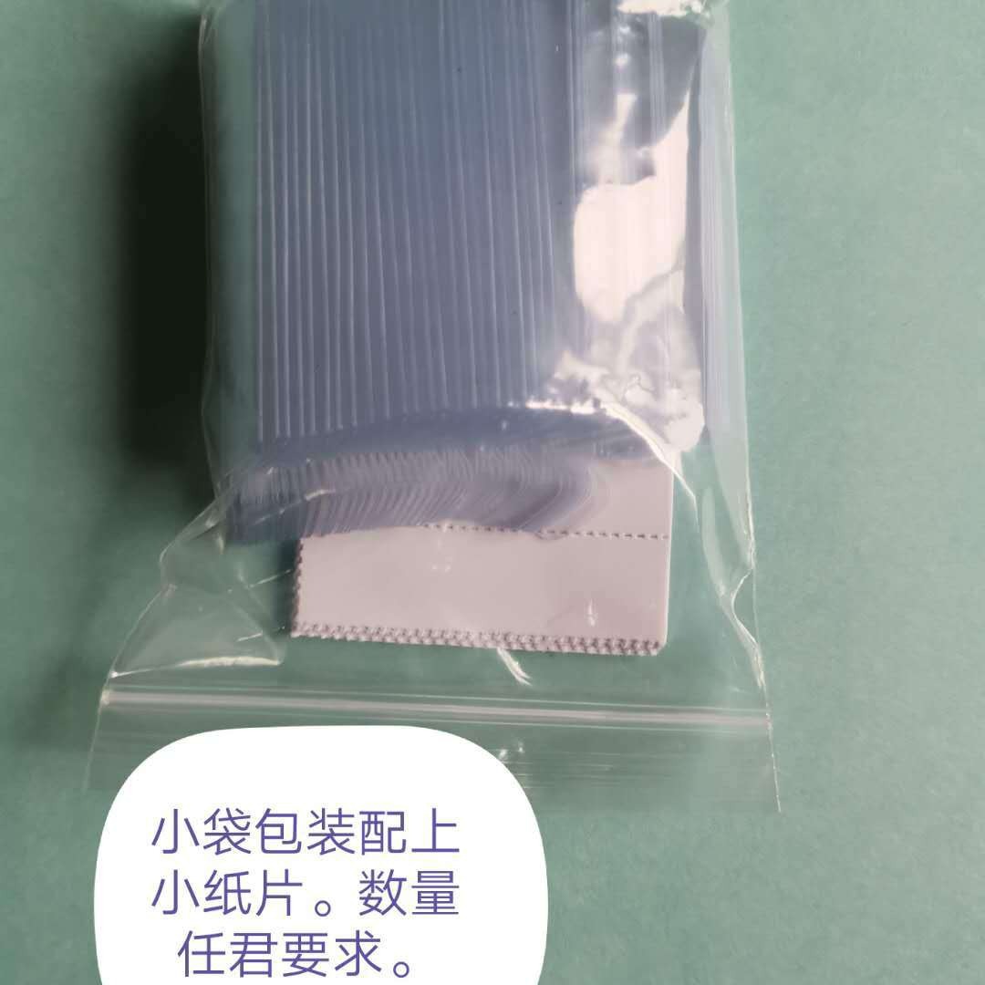 Transparent Pvc Label Clip Pvc File Label Folder Accessories Label Strip