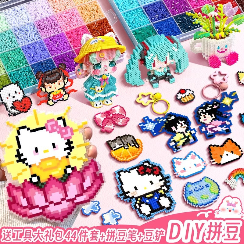 Complete Set of Beading Materials with Beading Fusion Tools, 2.6mm 3D Mard Beading Box DIY Tool Set