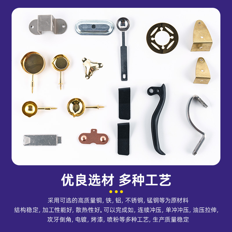 Children's safety fence special stainless steel hook hardware stamping parts protective net special stainless steel hook