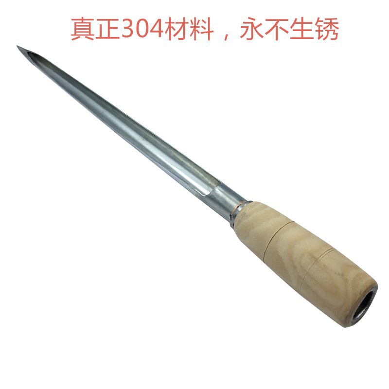Grain Sampler Packaging Rice Wheat Corn Sampling Stainless Steel Probe Sampler Grain Sampling Test Rod