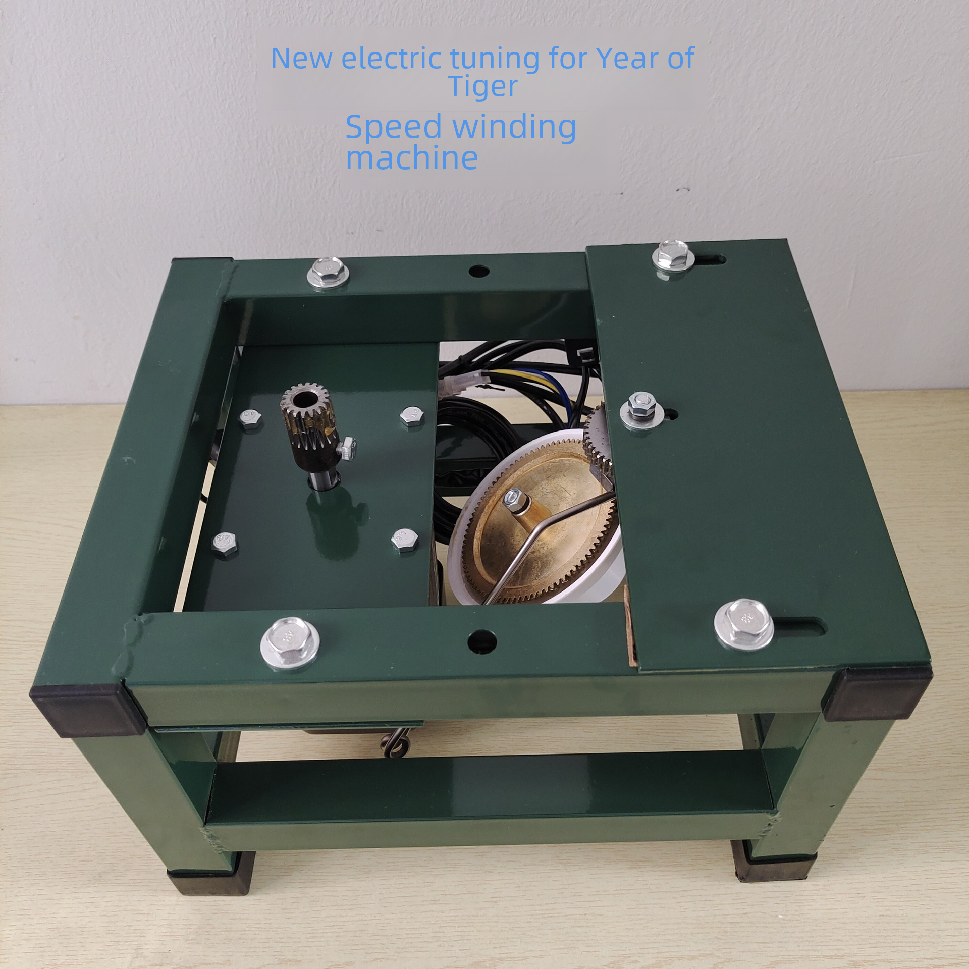 Supply new wool variable speed winding machine electric speed control Winder multi-function winding machine cashmere wire