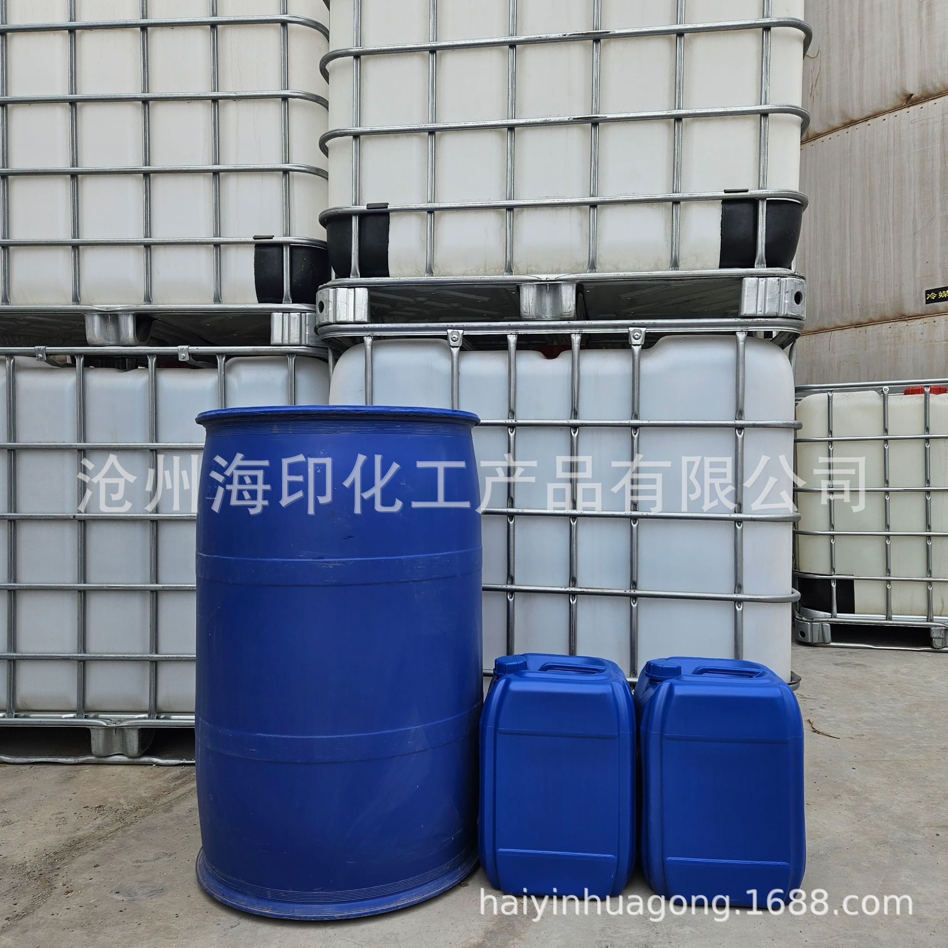 Special Oil for Parking Heaters, Diesel Heater Oil for Large Trucks, Heating Oil for Heating