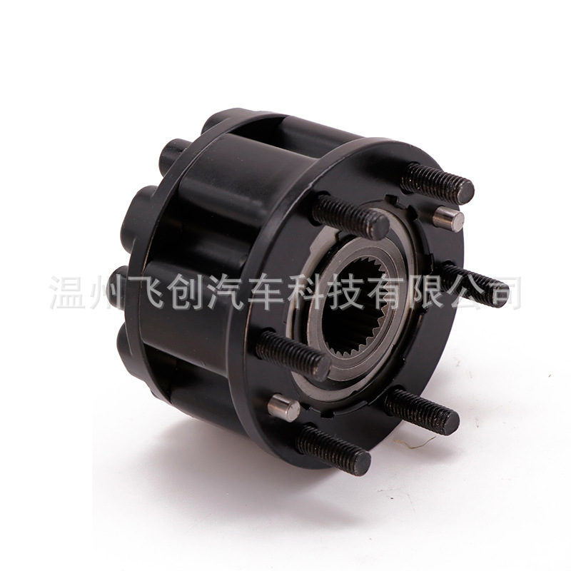 Suitable for Mazda/MAZDA four-wheel drive converter front axle head clutch axle head lock wheel side lock