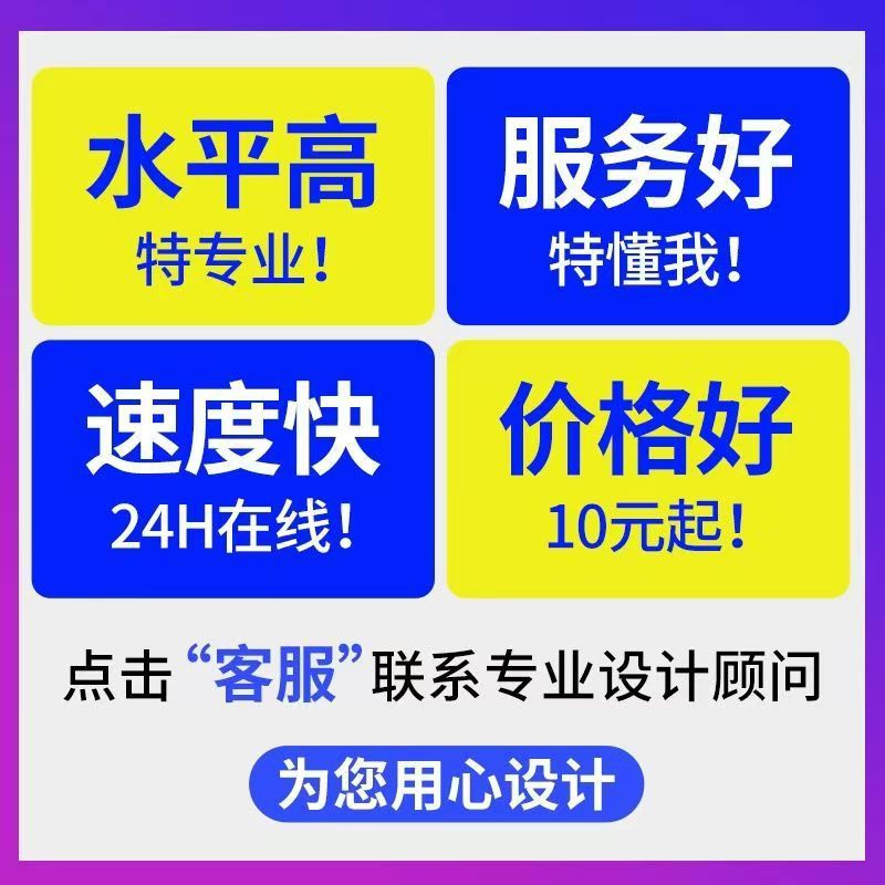 Product Appearance Design, Rhino 3D Modeling, Furniture, Industrial Electronic Products, Structural Design, Rendering and Rendering Services