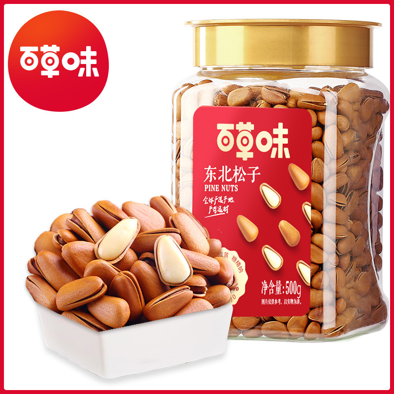 Baicaowei Northeastern Pine Nuts 500g Large Kernels Hand-Peeled Open-Shell Snack Healthy Nuts and Dried Fruits