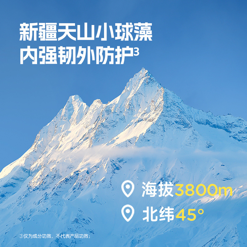 Frog Prince Kidsren's Facial Cream 15g Baby Care Moisturizing Cream Double Moisturizing Baby Soothing Moisturizing Cream Wholesale