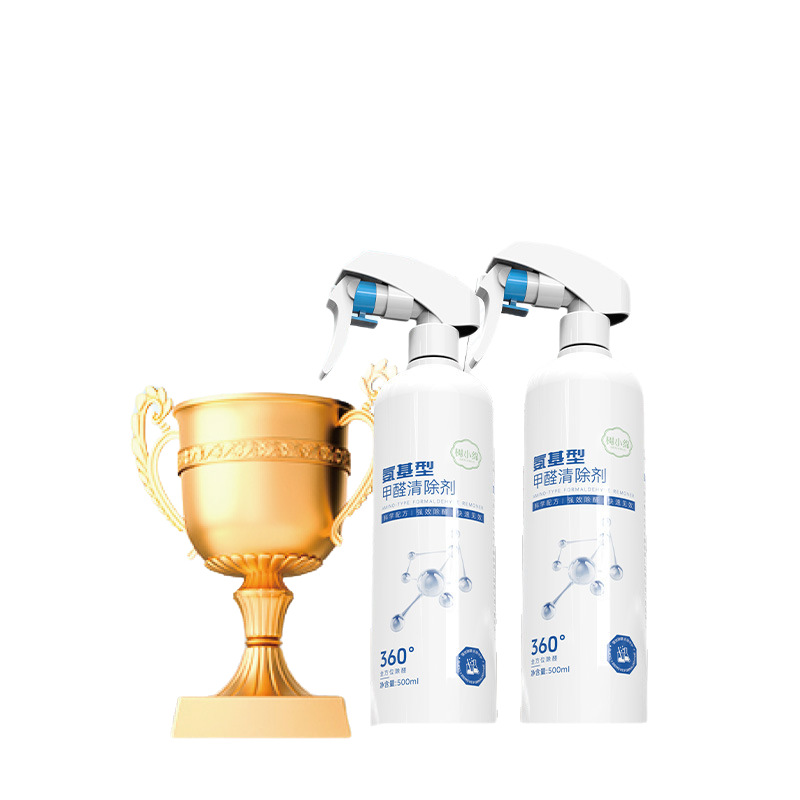 180 Square Meters New Home Emergency Move-In Package: Amino Spray + Activated Manganese Pack for Seven-Day Emergency Move-In, Removes Formaldehyde and Odors 365