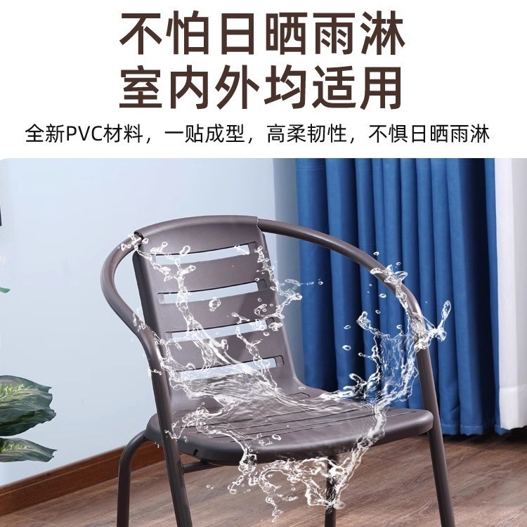 Outdoor Balcony Chair Metal Backrest Chair Household Chair Plastic Stool Rattan Chair Leisure Chair Office Dining Chair Dormitory