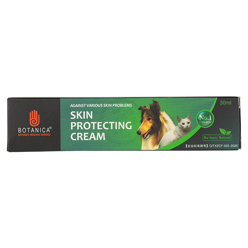 Hangfukang cream 30ml dog cat pet trauma burn infection surgical wound recovery pain relief