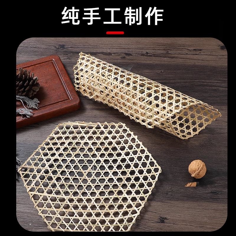 Bamboo Mat Bamboo Mesh Steamer Mat Handmade Material Bamboo Mesh Mat Bamboo Weaving Bamboo Household Kitchen Mesh Anti-Stick Pot Artifact Ready Stock