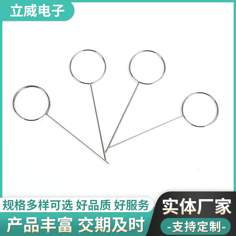 Cigarette holder through hole needle filter element cleaning tool stainless steel through needle 0.45 filter through hole needle pipe reset needle