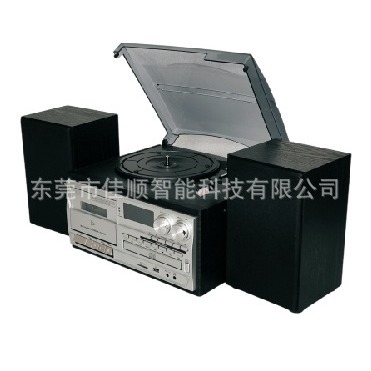 Vinyl Record Player Cd/Usb/Sd Player Fm Radio Tape Player Retro Old Gramophone