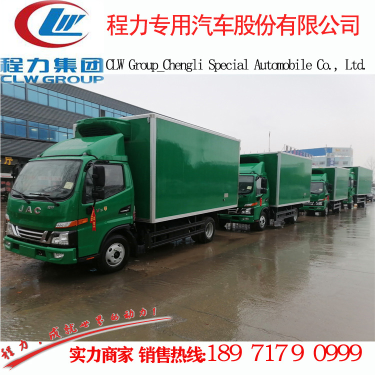 Postal Vehicles Jac Brand Hfc5078Xyzp31K1C7Zs Postal Vehicles Manufacturers Price Wholesale Postal Logistics